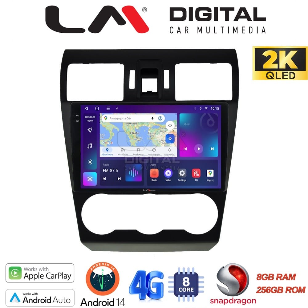 Οθόνη Multimedia (OEM Screen) – OEM Screen
