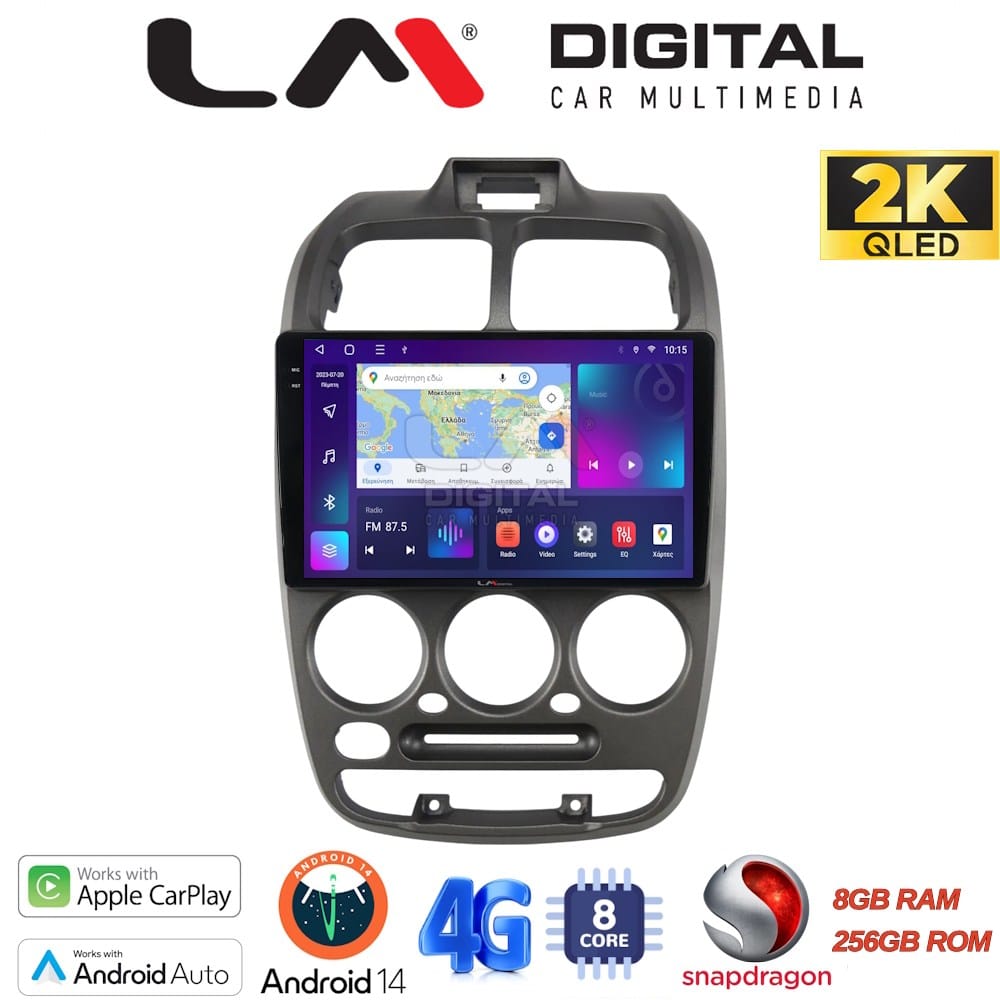 Οθόνη Multimedia (OEM Screen) για Hyundai – OEM Screen