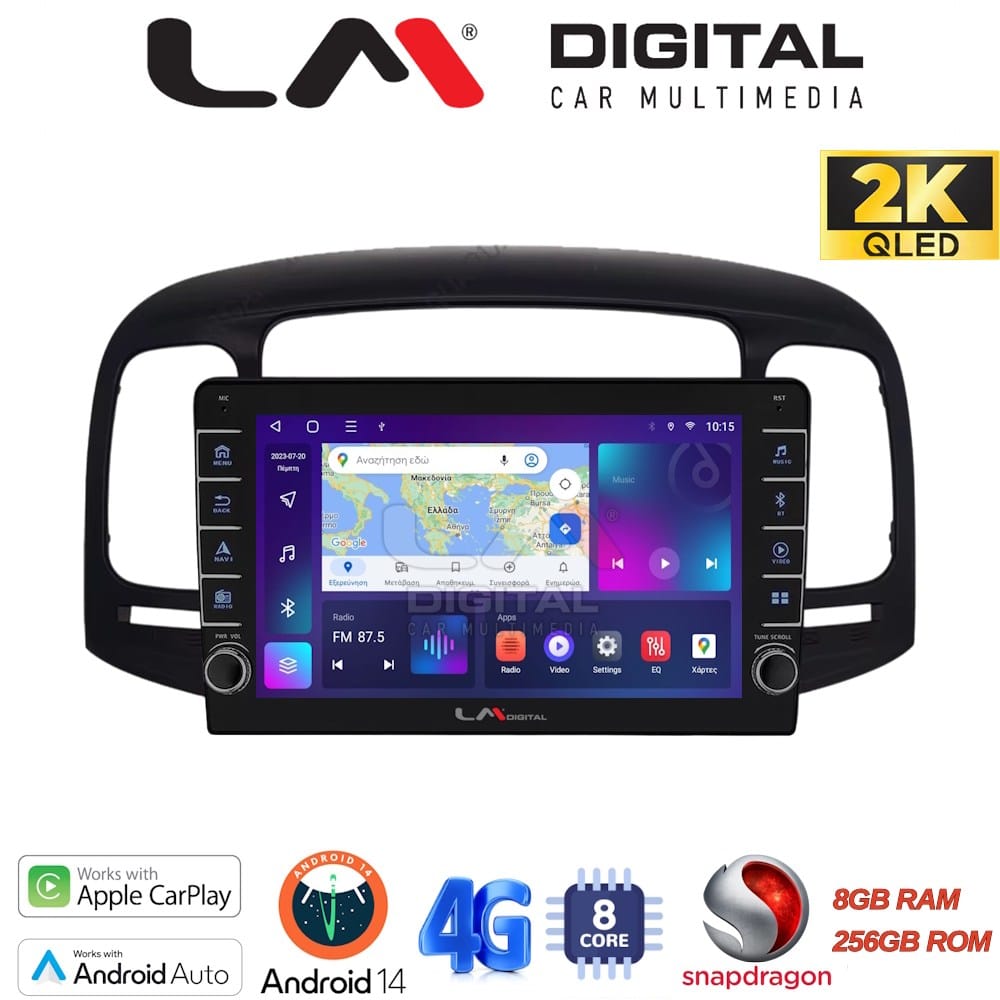 Οθόνη Multimedia (OEM Screen) για Hyundai – OEM Screen