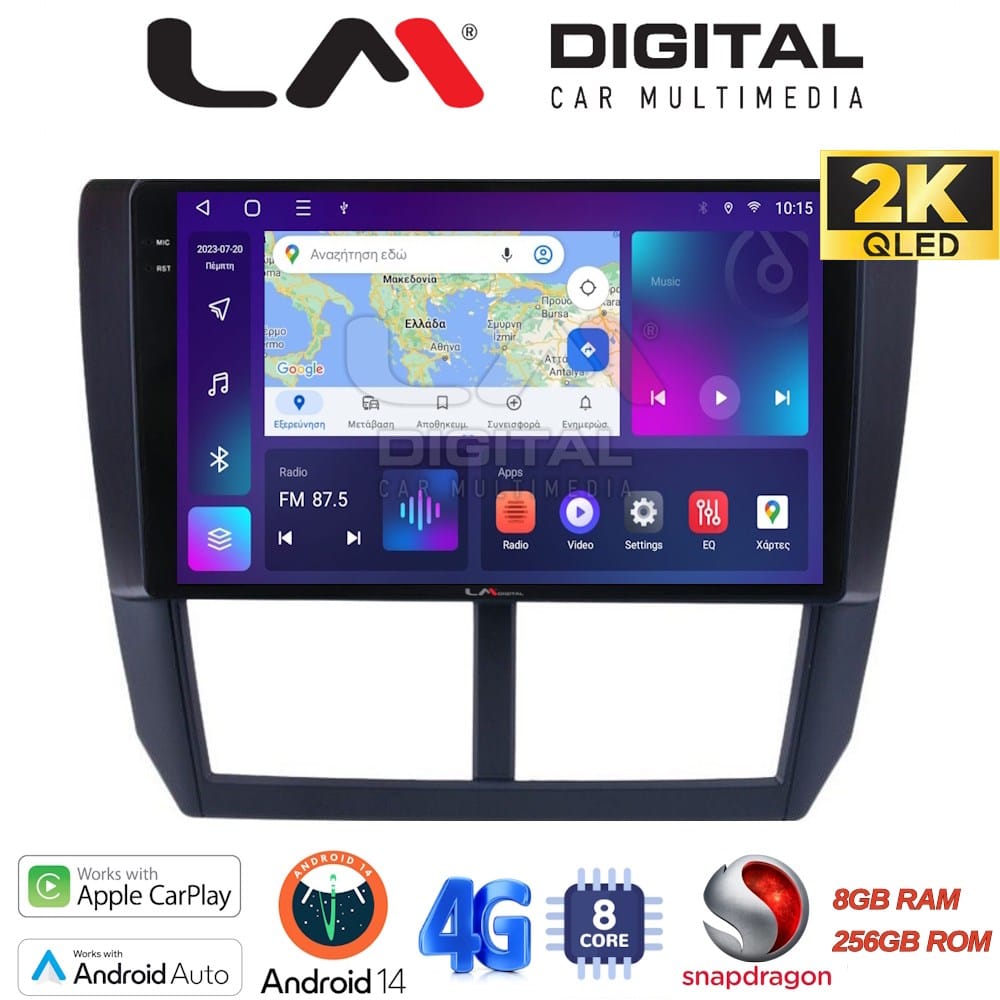Οθόνη Multimedia (OEM Screen) – OEM Screen