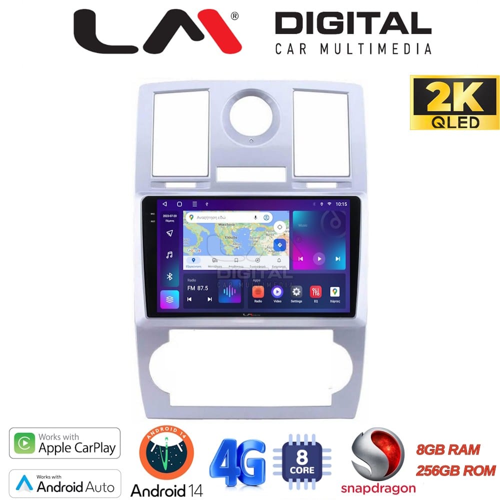 Οθόνη Multimedia (OEM Screen) – OEM Screen