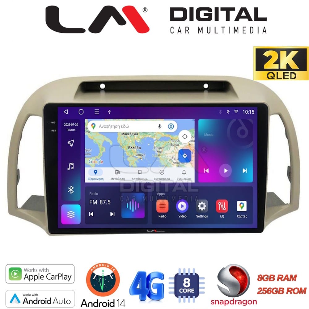 Οθόνη Multimedia (OEM Screen) για Nissan – OEM Screen