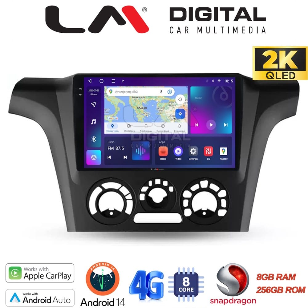 Οθόνη Multimedia (OEM Screen) για Mitsubishi – OEM Screen