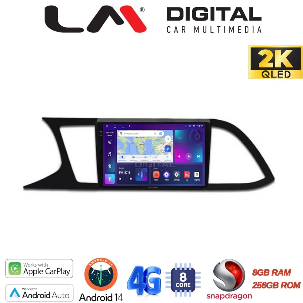 Οθόνη Multimedia (OEM Screen) για Seat – OEM Screen