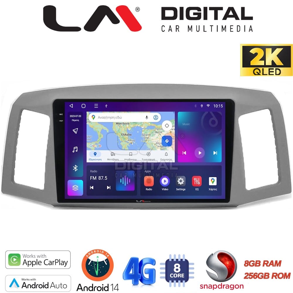 Οθόνη Multimedia (OEM Screen) – OEM Screen