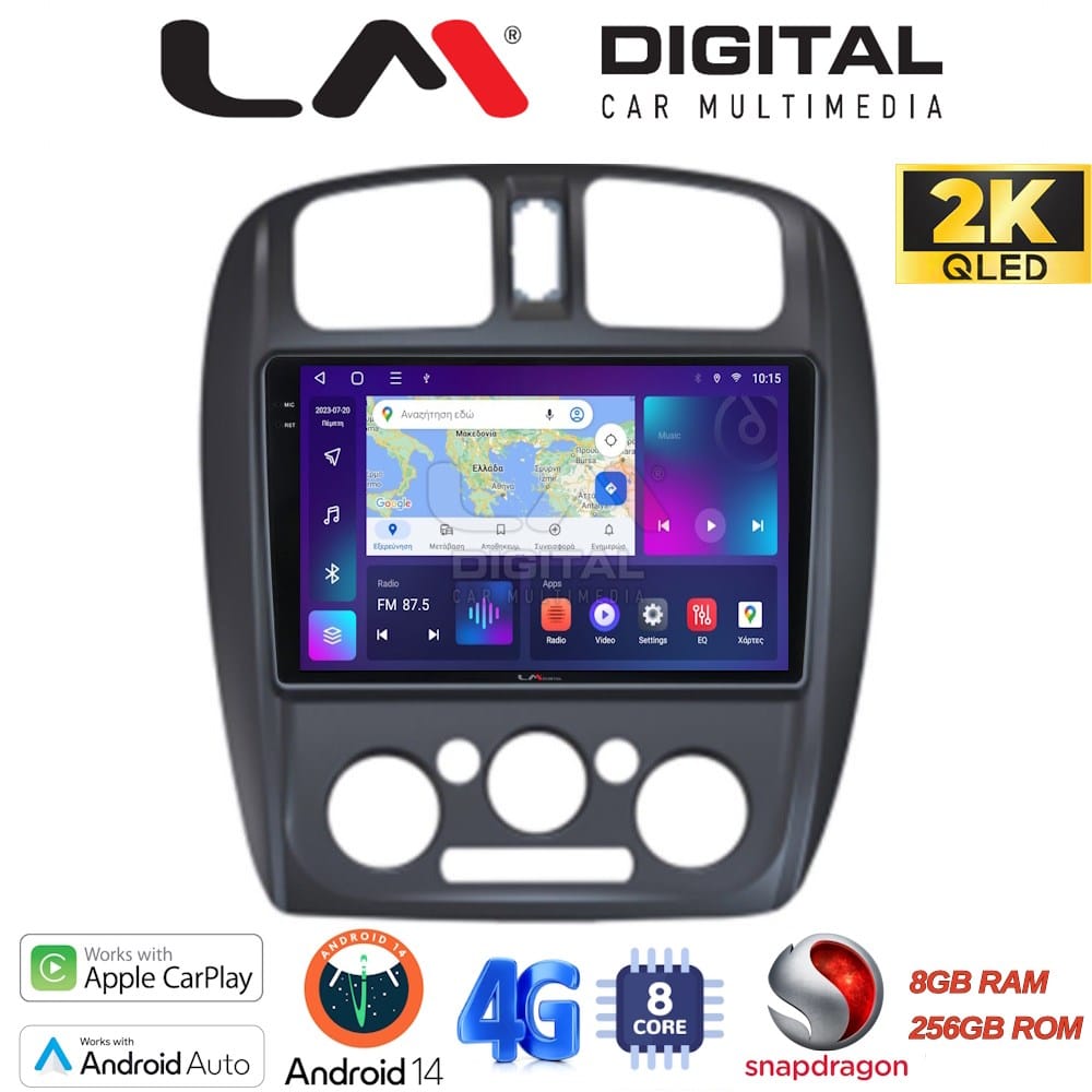 Οθόνη Multimedia (OEM Screen) για Mazda – OEM Screen