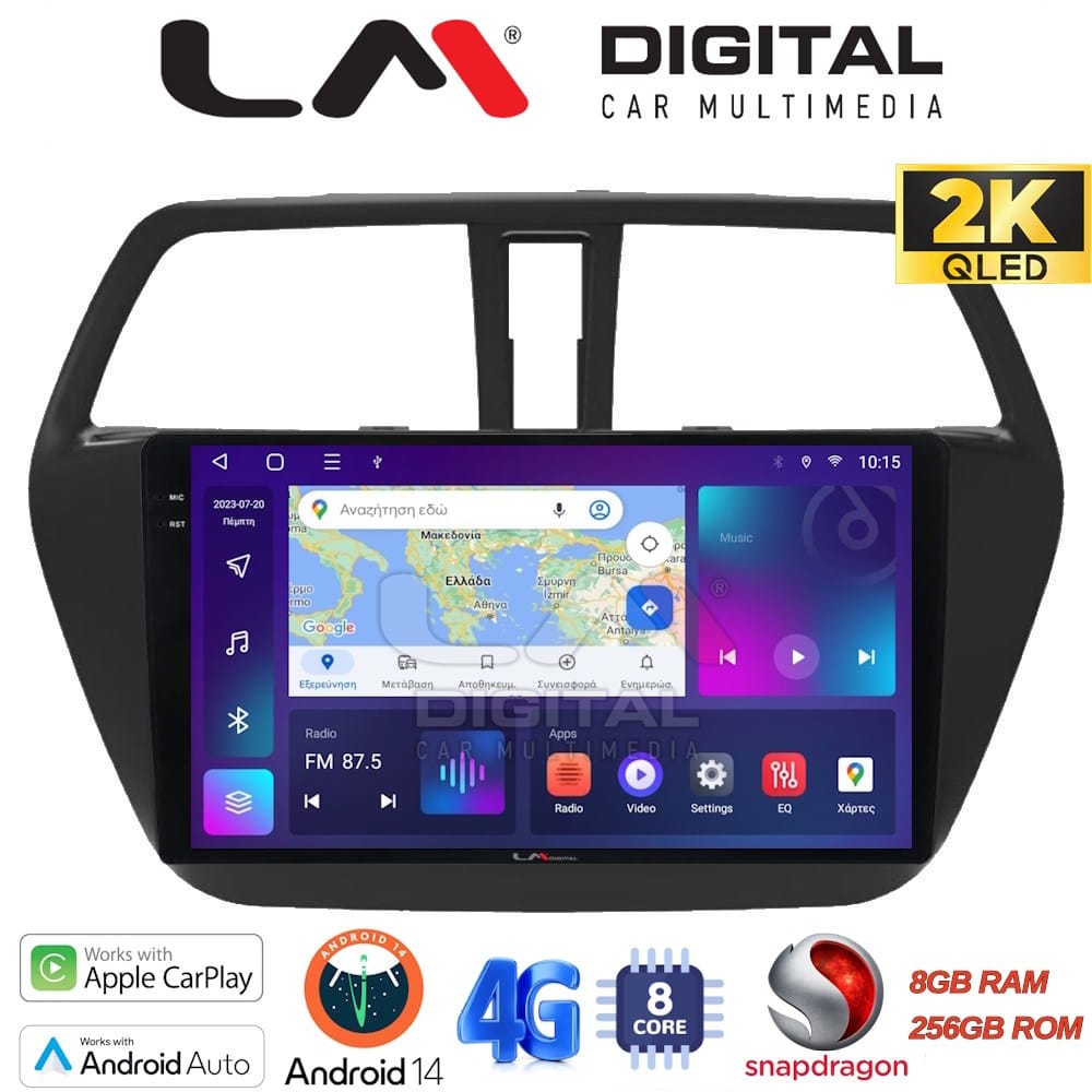 Οθόνη Multimedia (OEM Screen) για Suzuki SX4 – OEM Screen
