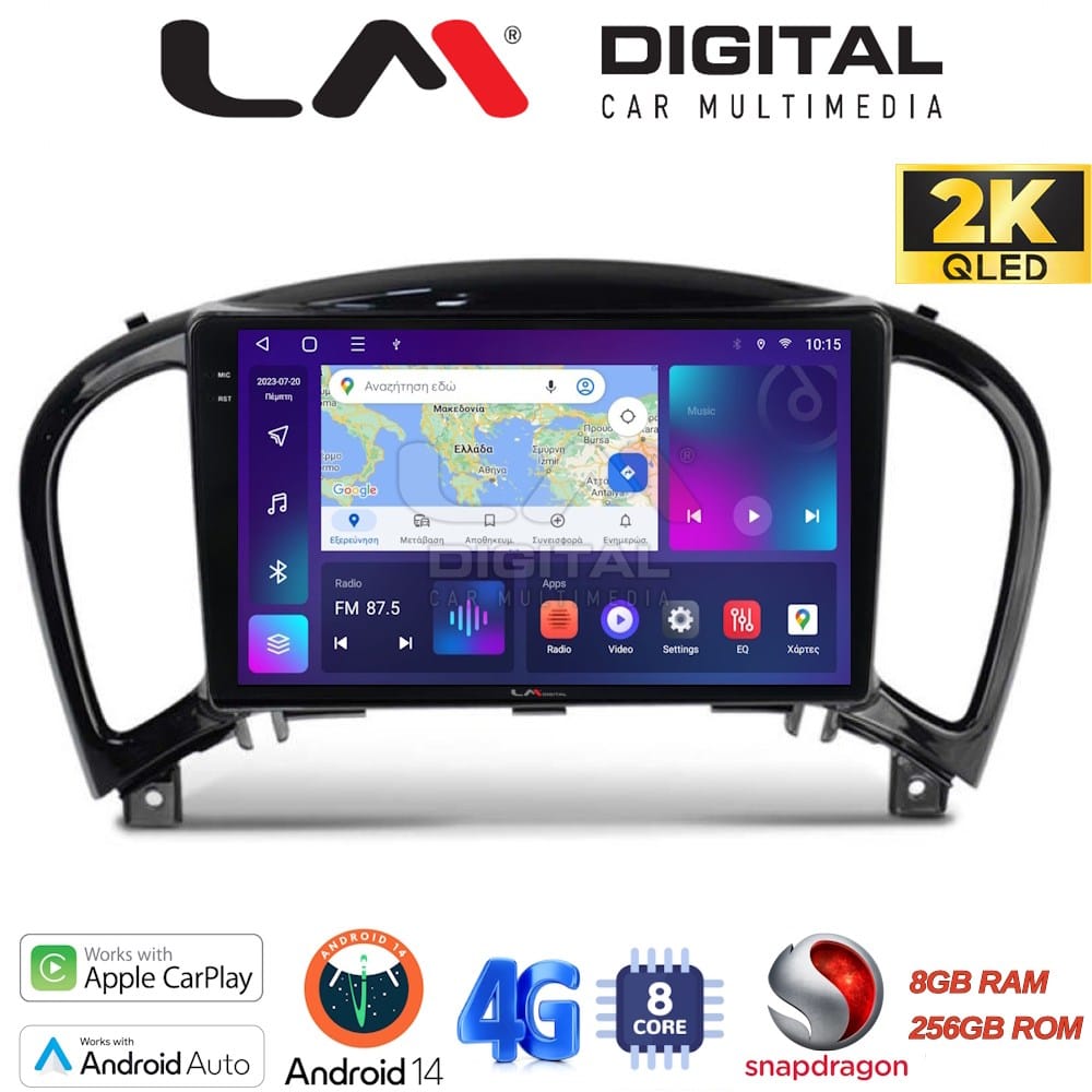 Οθόνη Multimedia (OEM Screen) για Nissan – OEM Screen