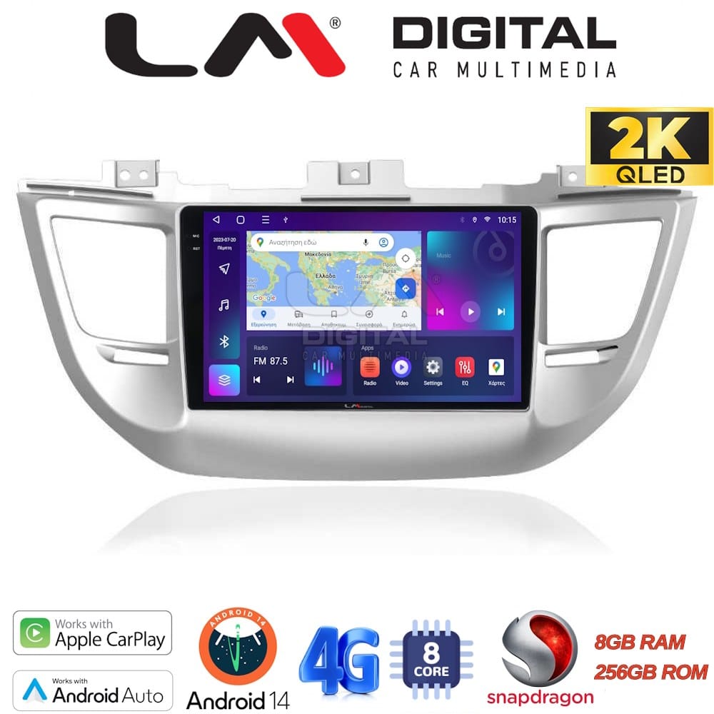 Οθόνη Multimedia (OEM Screen) για Hyundai – OEM Screen