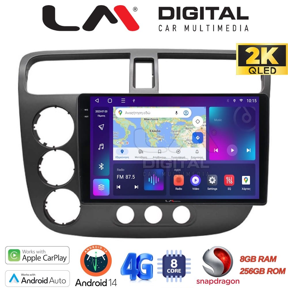Οθόνη Multimedia (OEM Screen) για Honda – OEM Screen