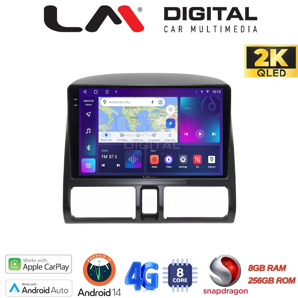 Οθόνη Multimedia (OEM Screen) για Honda – OEM Screen