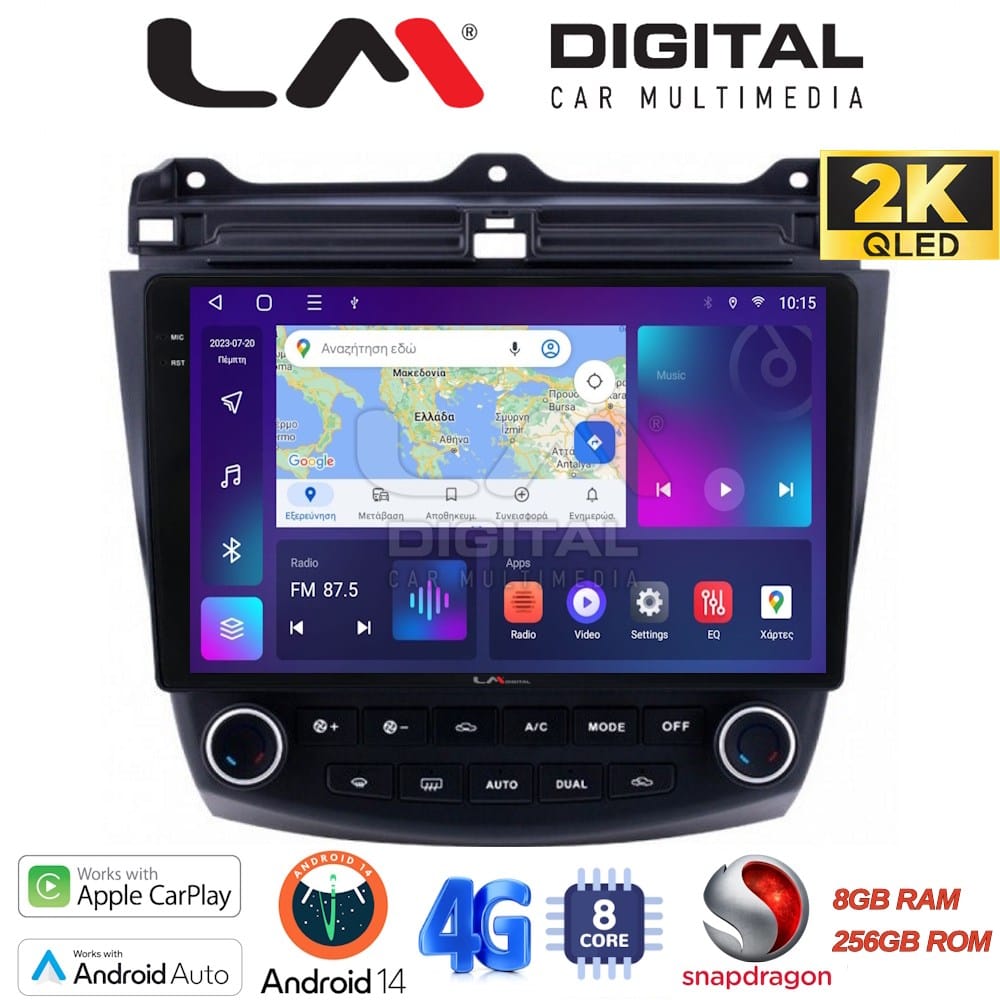 Οθόνη Multimedia (OEM Screen) για Honda – OEM Screen