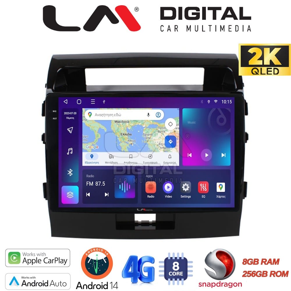 Οθόνη Multimedia (OEM Screen) για Toyota – OEM Screen
