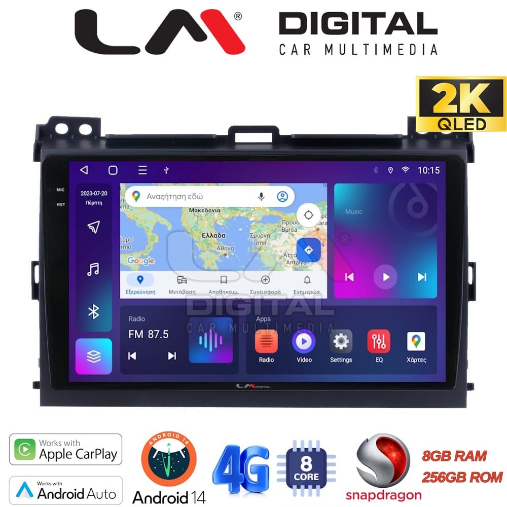 Οθόνη Multimedia (OEM Screen) για Toyota J100 – OEM Screen