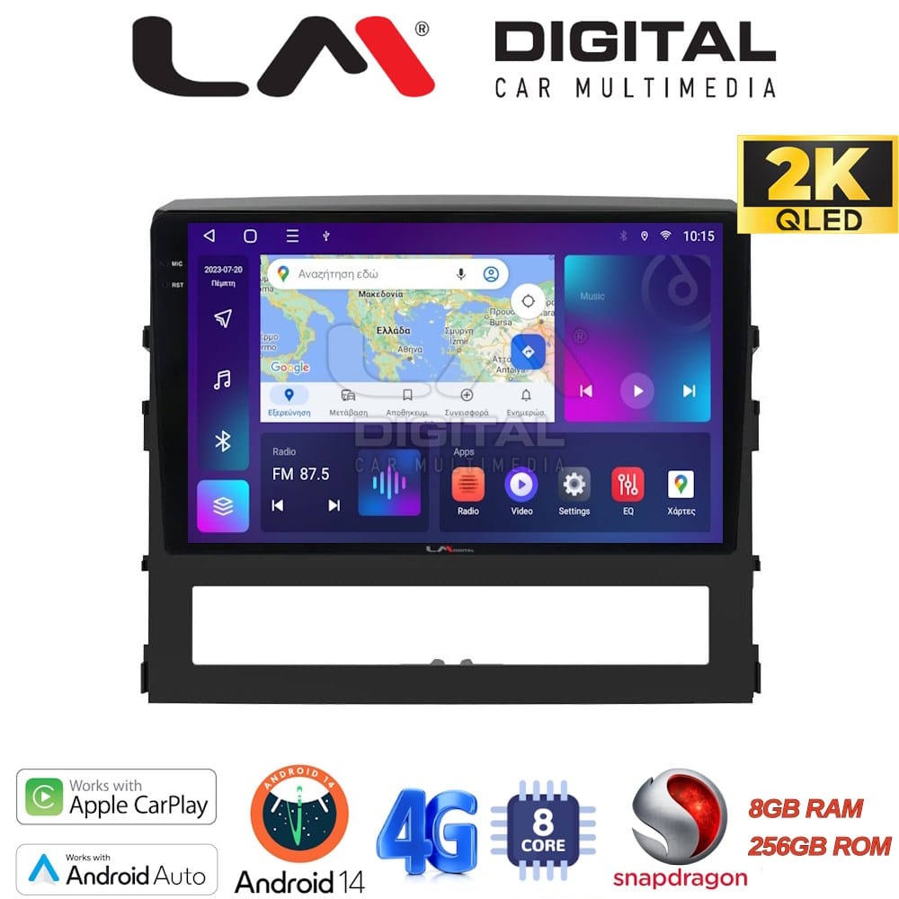 Οθόνη Multimedia (OEM Screen) για Toyota – OEM Screen