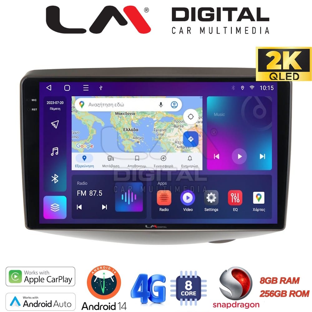 Οθόνη Multimedia (OEM Screen) για Toyota – OEM Screen