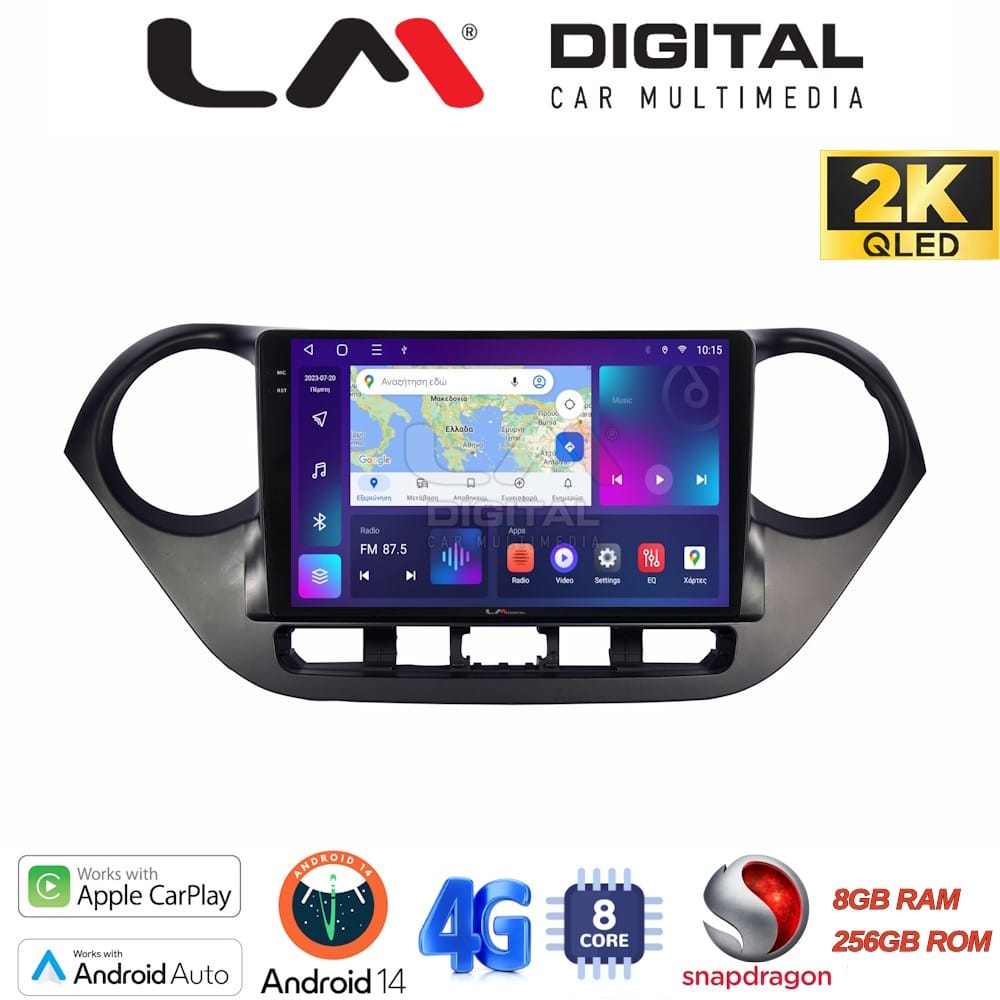 Οθόνη Multimedia (OEM Screen) για Hyundai I10 – OEM Screen