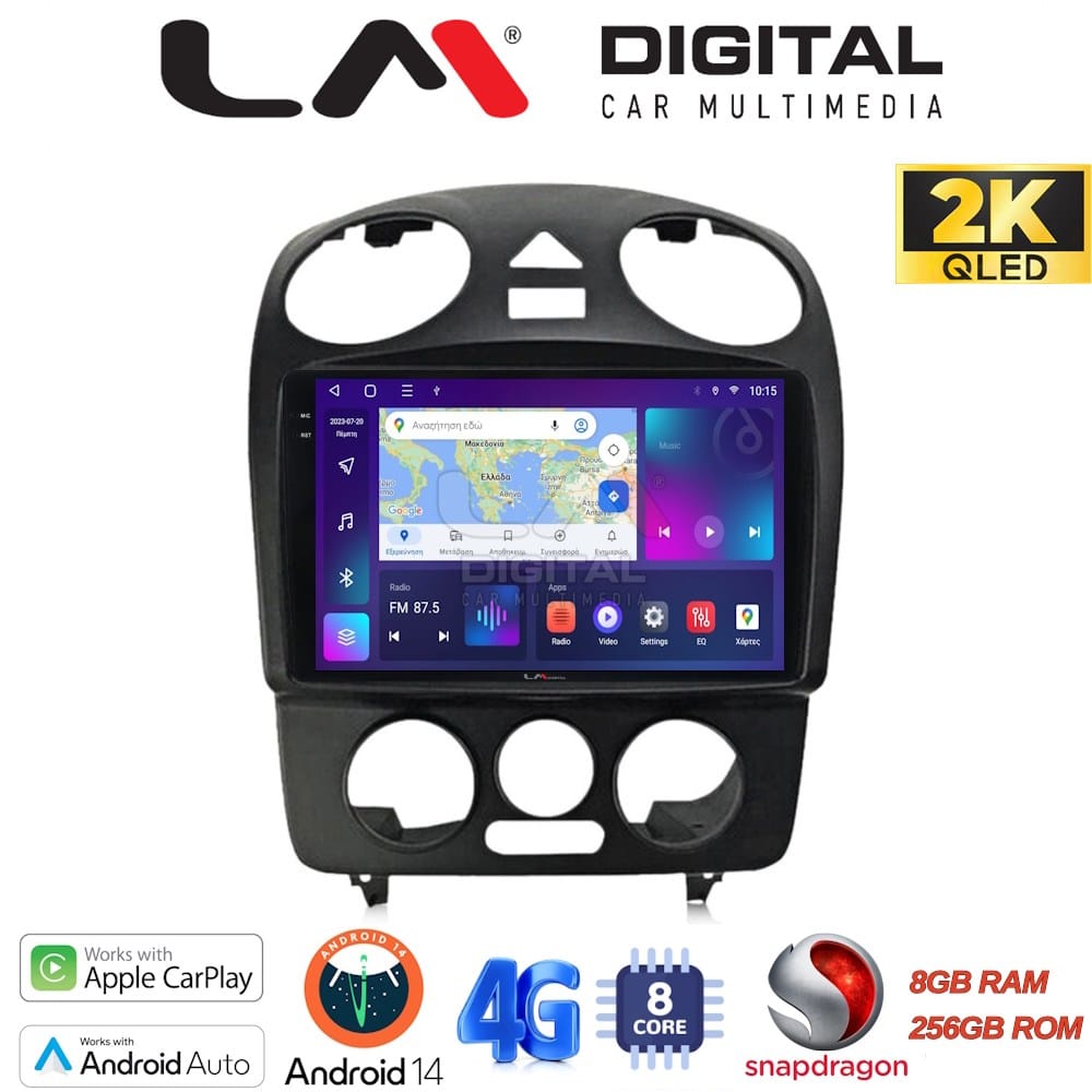 Οθόνη Multimedia (OEM Screen) για VW – OEM Screen