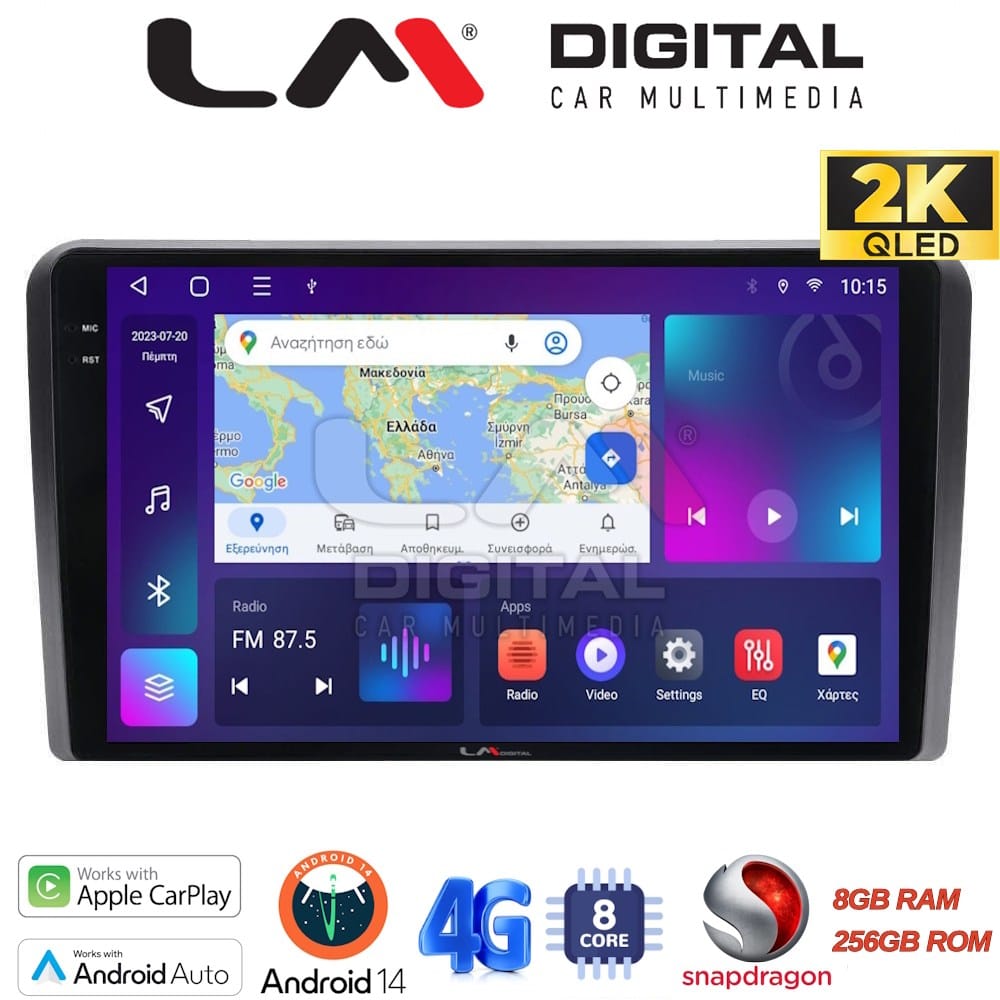 Οθόνη Multimedia (OEM Screen) για Hyundai IX35 – OEM Screen