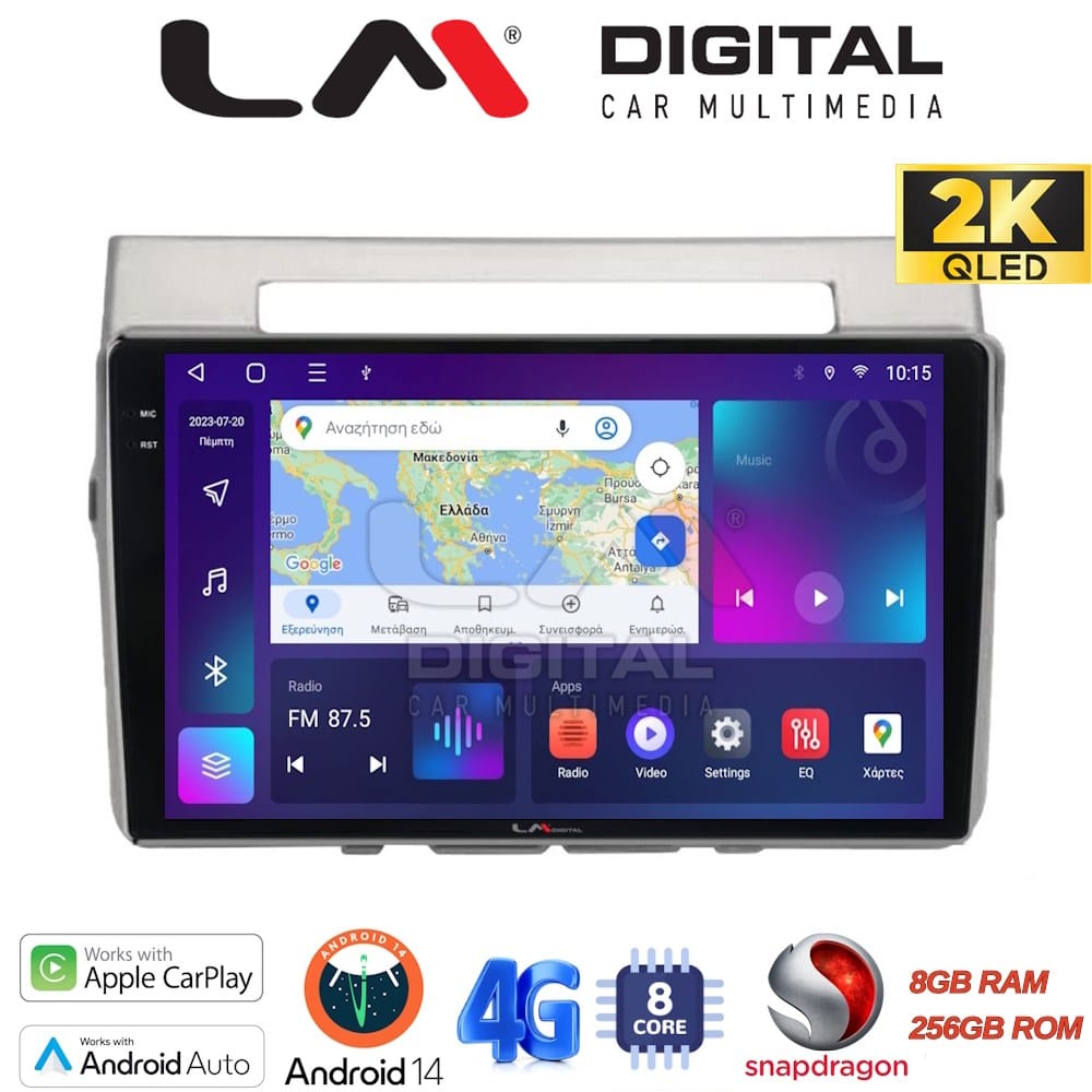 Οθόνη Multimedia (OEM Screen) για Toyota – OEM Screen