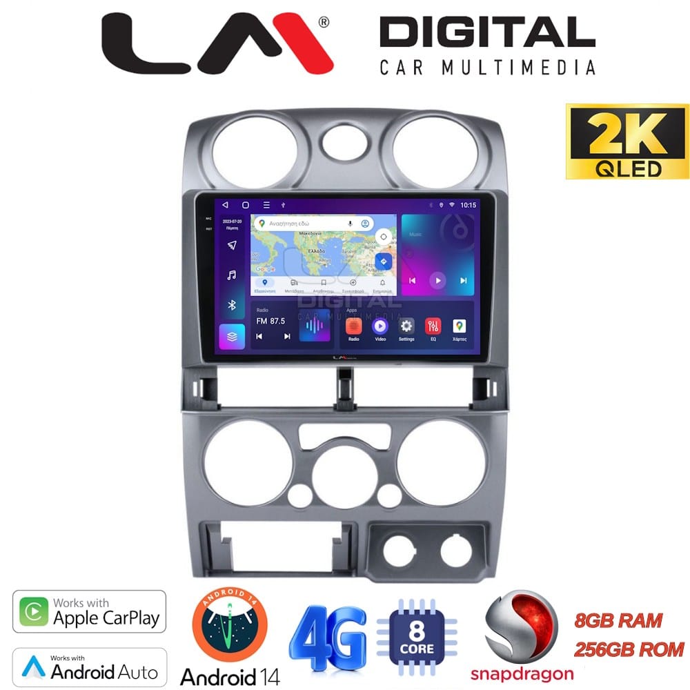 Οθόνη Multimedia (OEM Screen) – OEM Screen