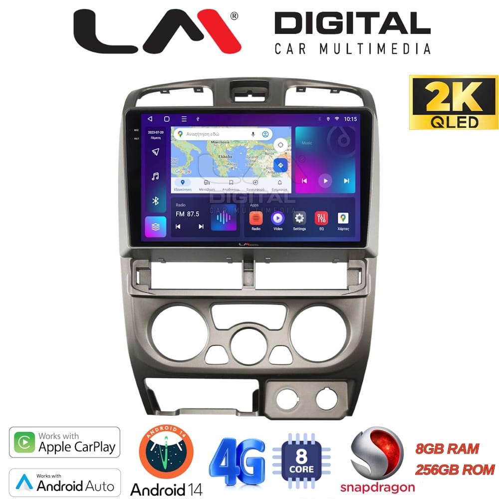 Οθόνη Multimedia (OEM Screen) – OEM Screen