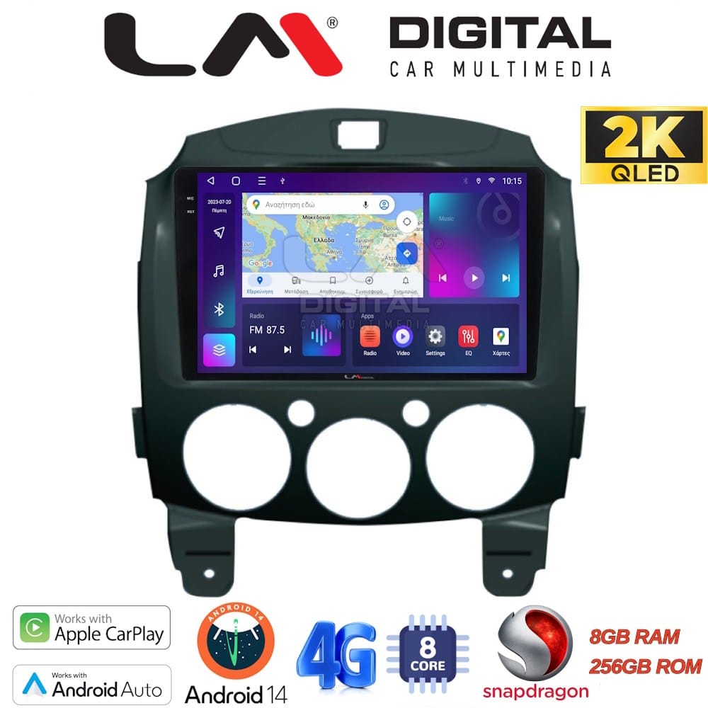Οθόνη Multimedia (OEM Screen) για Mazda – OEM Screen