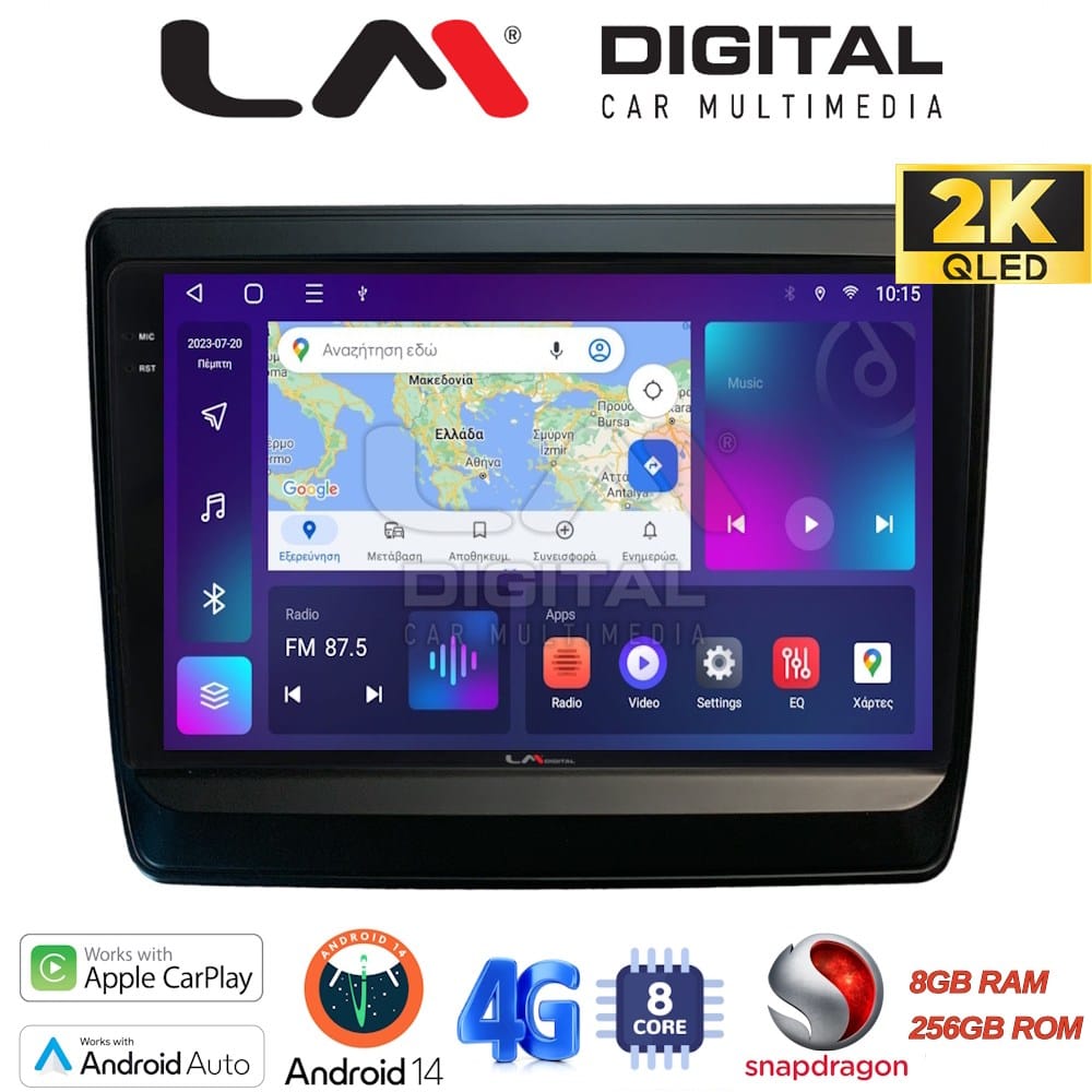 Οθόνη Multimedia (OEM Screen) – OEM Screen