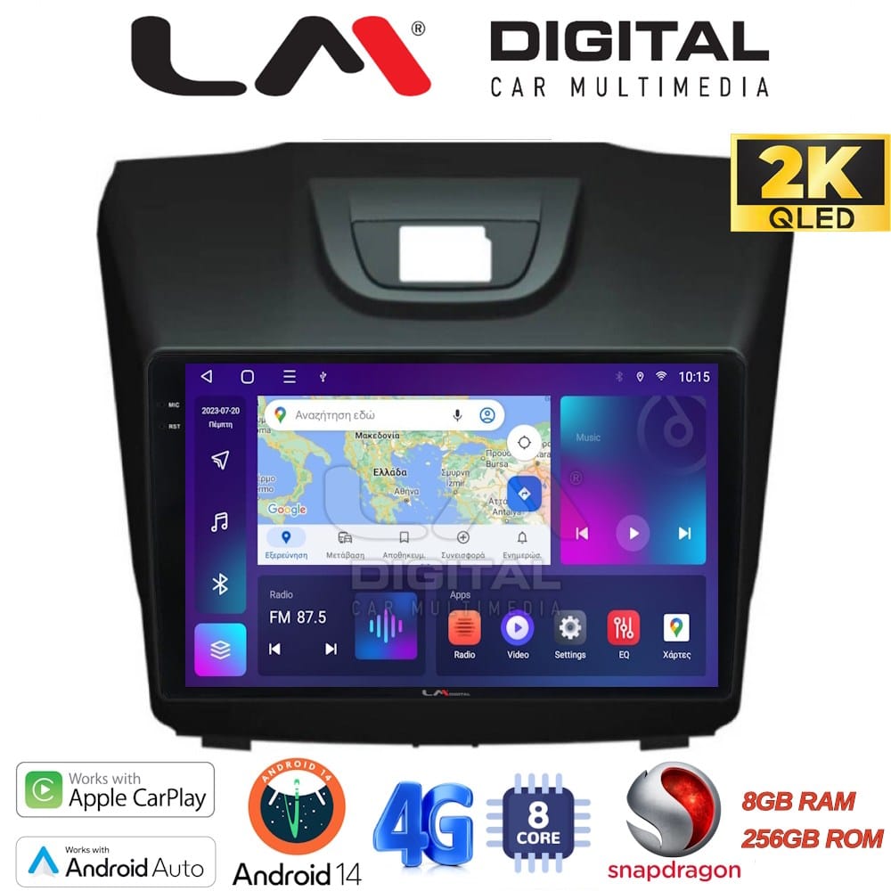 Οθόνη Multimedia (OEM Screen) – OEM Screen