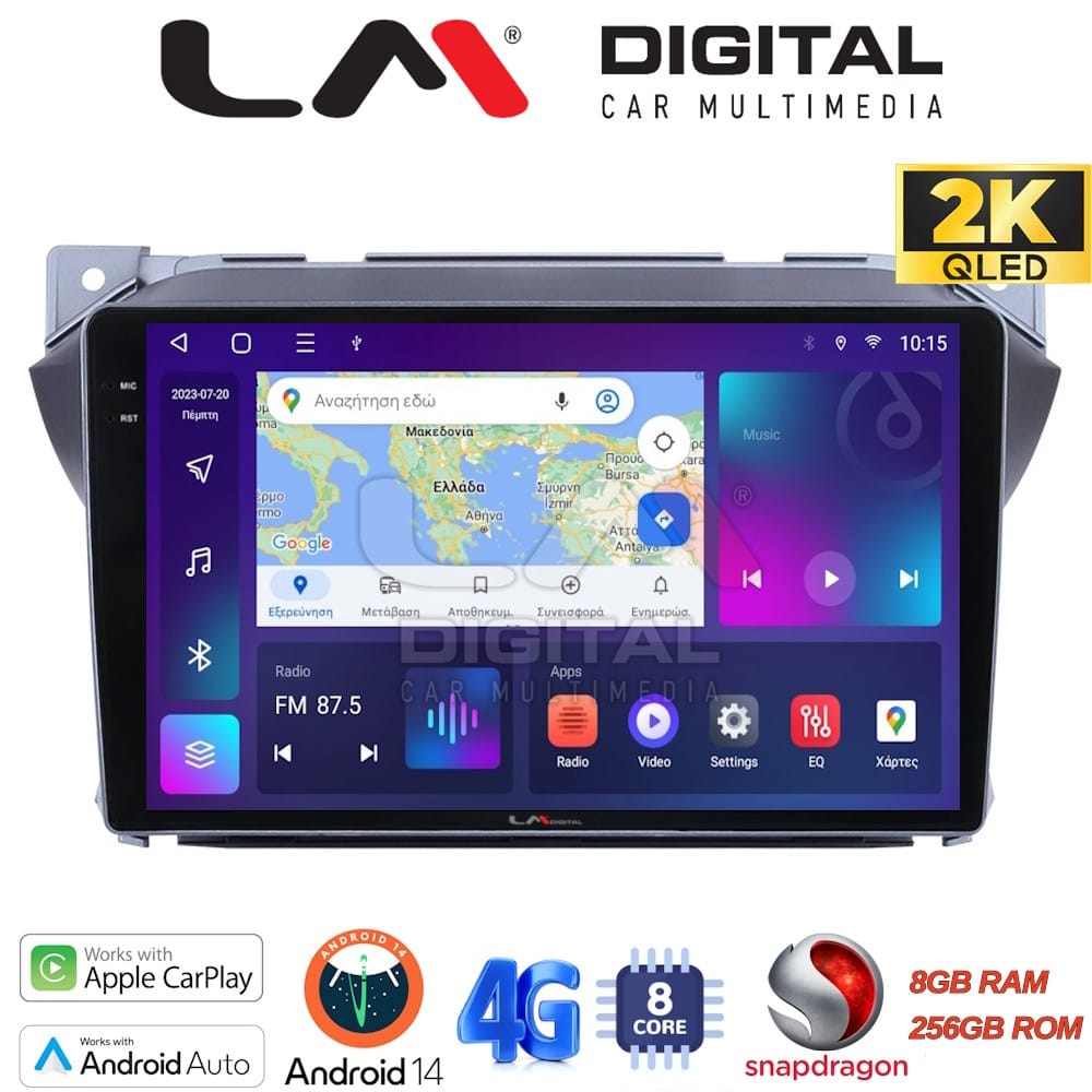 Οθόνη Multimedia (OEM Screen) για Nissan – OEM Screen