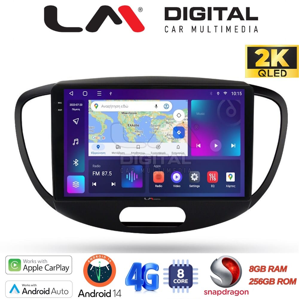 Οθόνη Multimedia (OEM Screen) για Hyundai I10 – OEM Screen