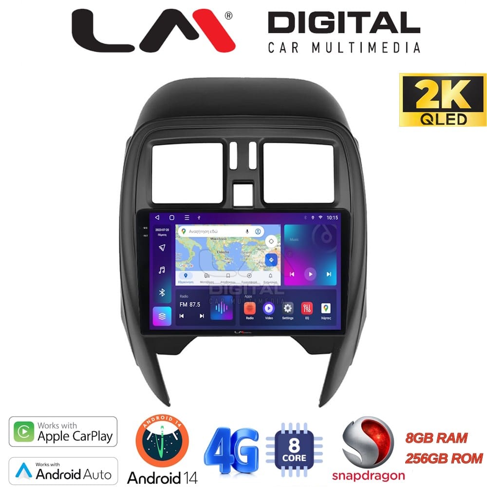 Οθόνη Multimedia (OEM Screen) για Nissan K13 – OEM Screen