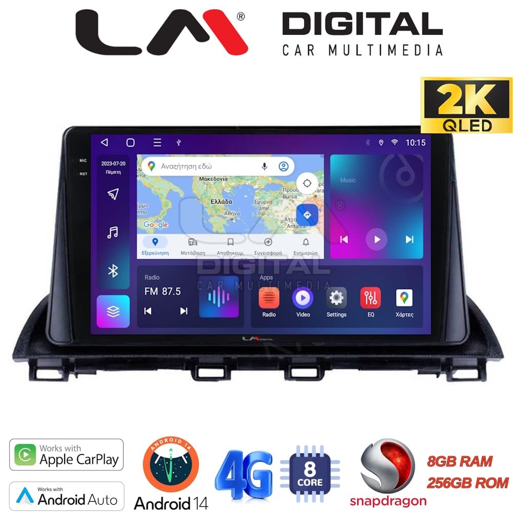 Οθόνη Multimedia (OEM Screen) για Mazda – OEM Screen