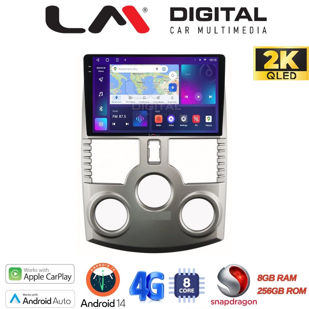 Οθόνη Multimedia (OEM Screen) – OEM Screen