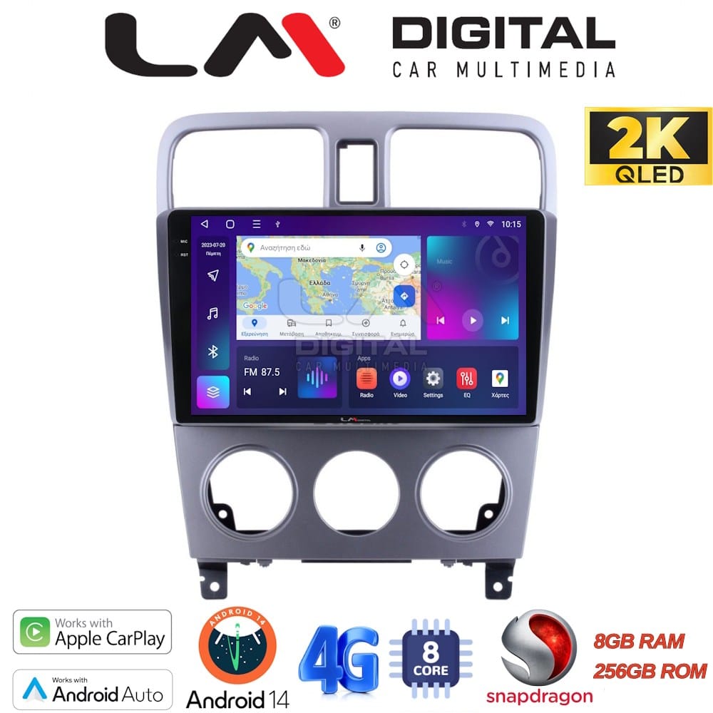 Οθόνη Multimedia (OEM Screen) – OEM Screen