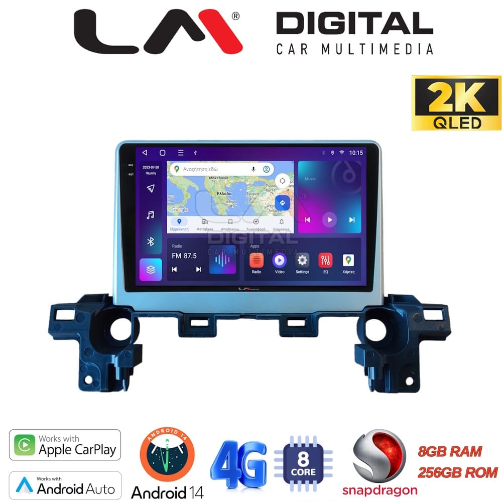 Οθόνη Multimedia (OEM Screen) για Mazda – OEM Screen