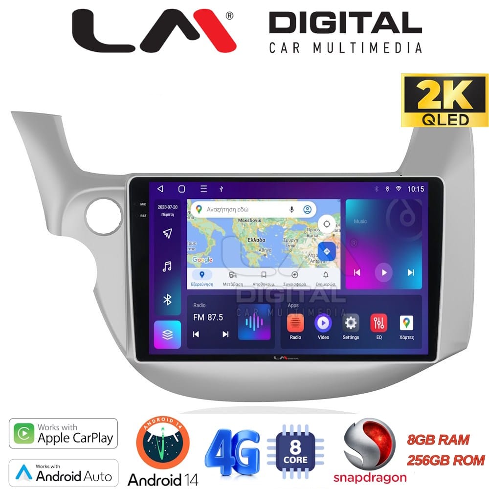 Οθόνη Multimedia (OEM Screen) για Honda – OEM Screen