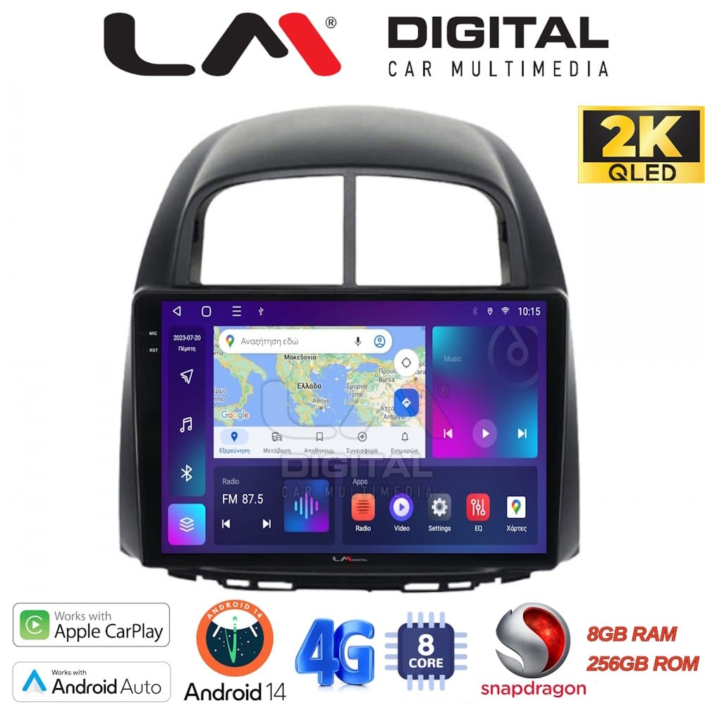 Οθόνη Multimedia (OEM Screen) – OEM Screen