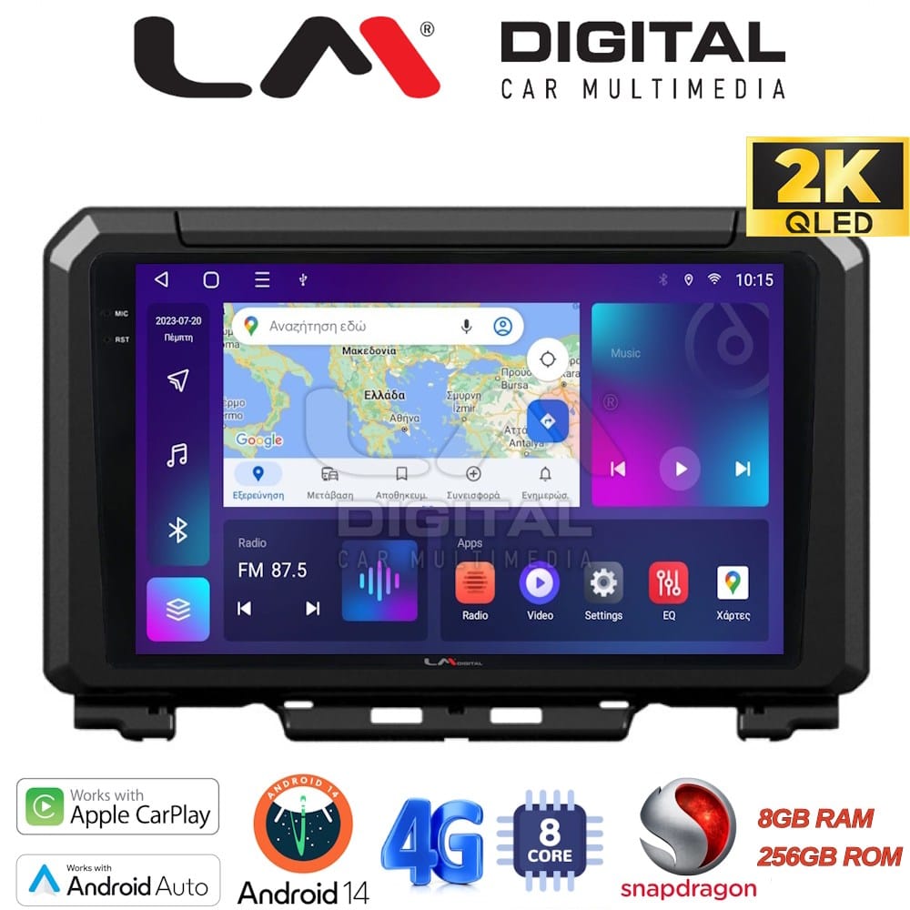 Οθόνη Multimedia (OEM Screen) για Suzuki – OEM Screen