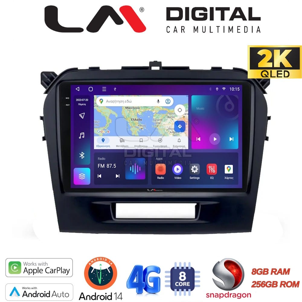Οθόνη Multimedia (OEM Screen) για Suzuki – OEM Screen