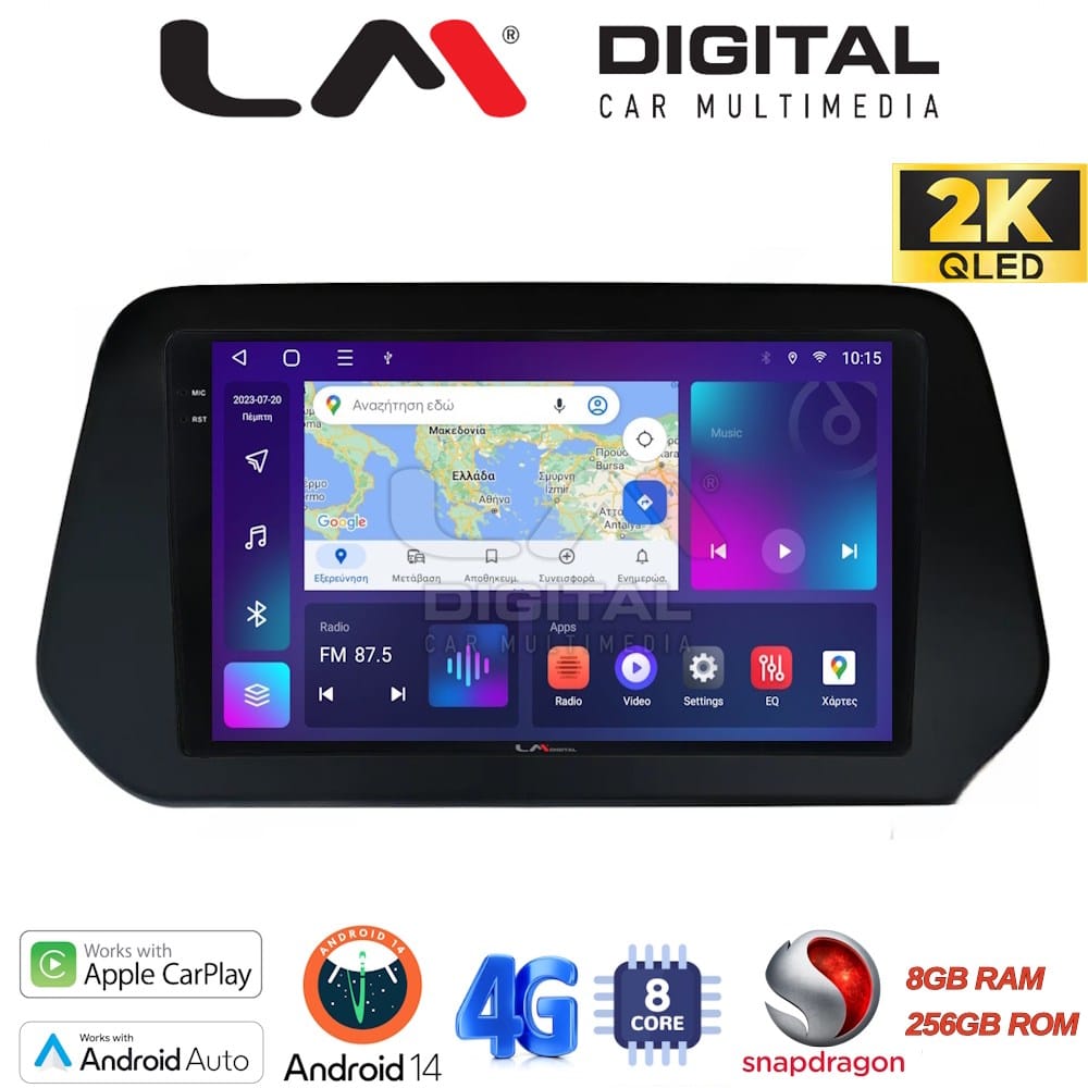 Οθόνη Multimedia (OEM Screen) για Suzuki – OEM Screen
