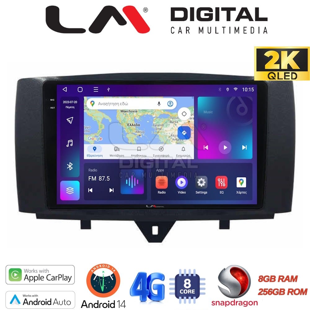 Οθόνη Multimedia (OEM Screen) – OEM Screen