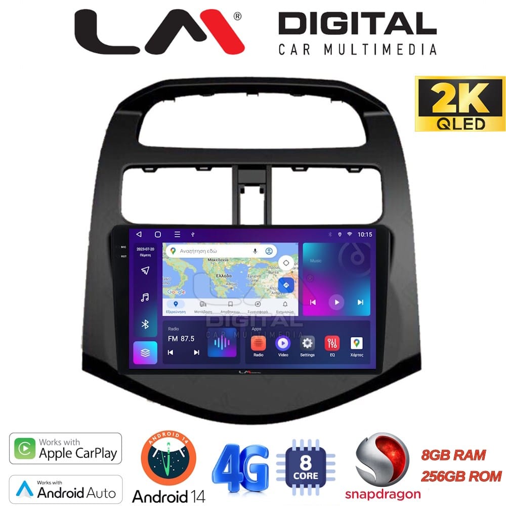 Οθόνη Multimedia (OEM Screen) – OEM Screen