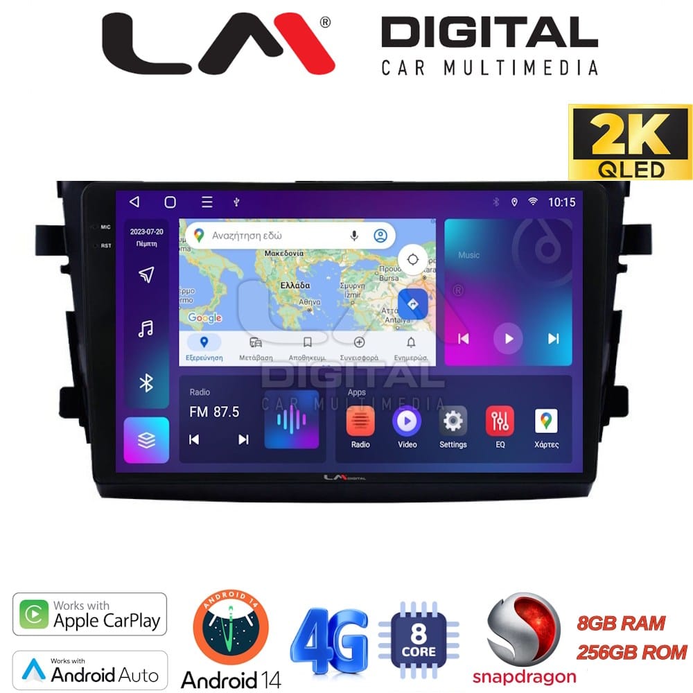 Οθόνη Multimedia (OEM Screen) για Suzuki – OEM Screen