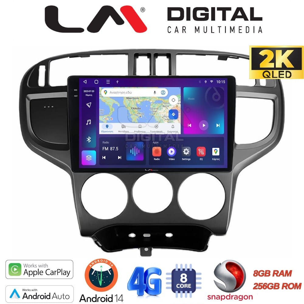 Οθόνη Multimedia (OEM Screen) για Hyundai – OEM Screen