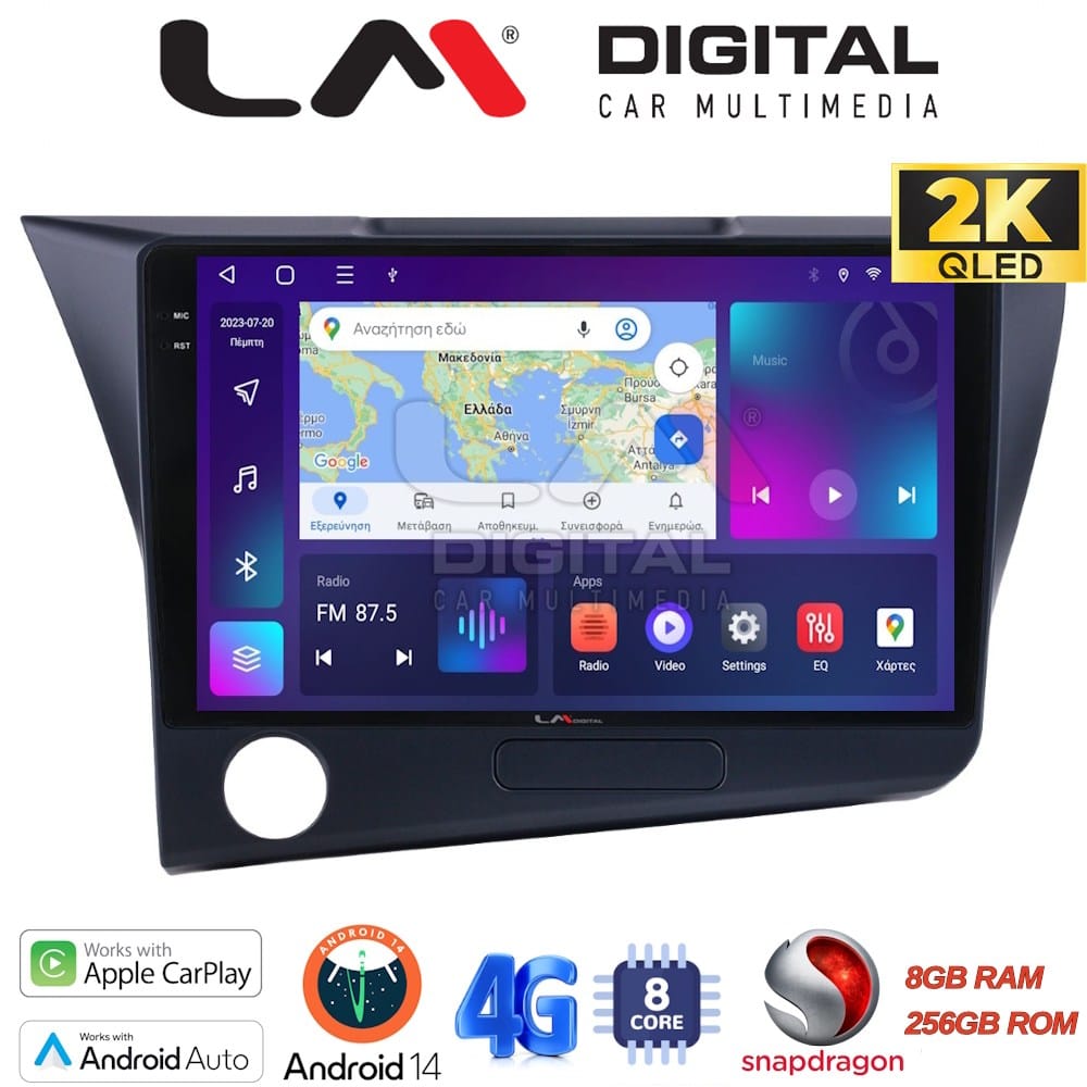 Οθόνη Multimedia (OEM Screen) για Honda – OEM Screen