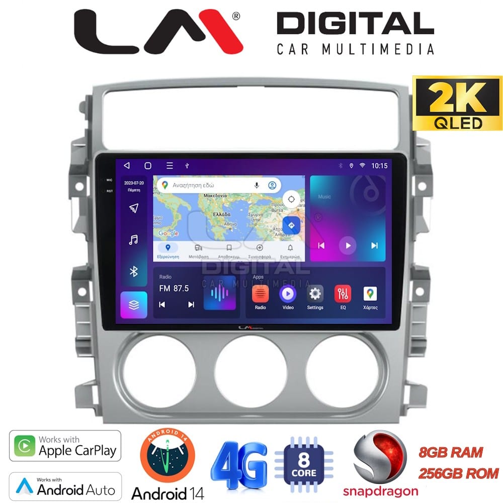Οθόνη Multimedia (OEM Screen) για Suzuki – OEM Screen