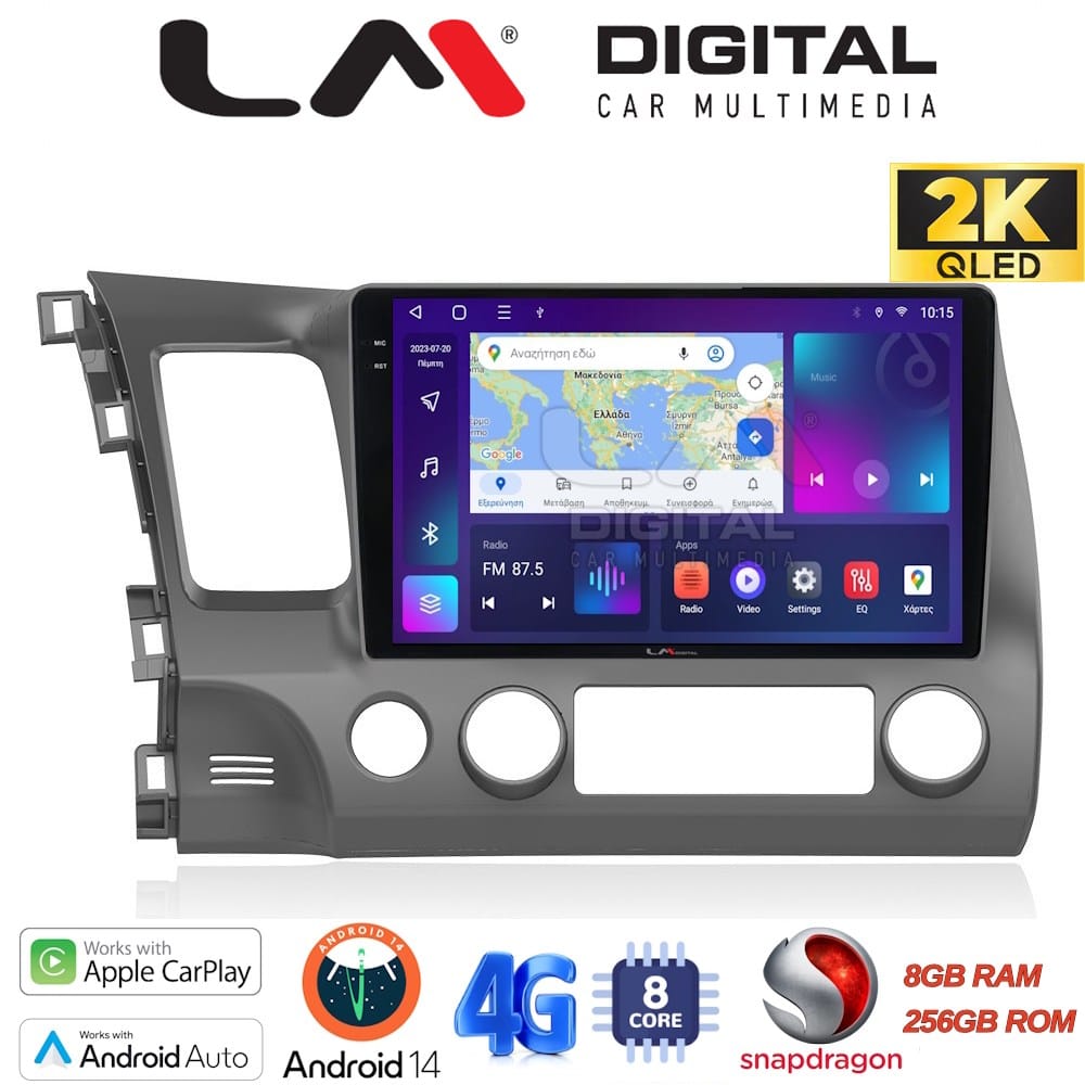 Οθόνη Multimedia (OEM Screen) για Honda – OEM Screen