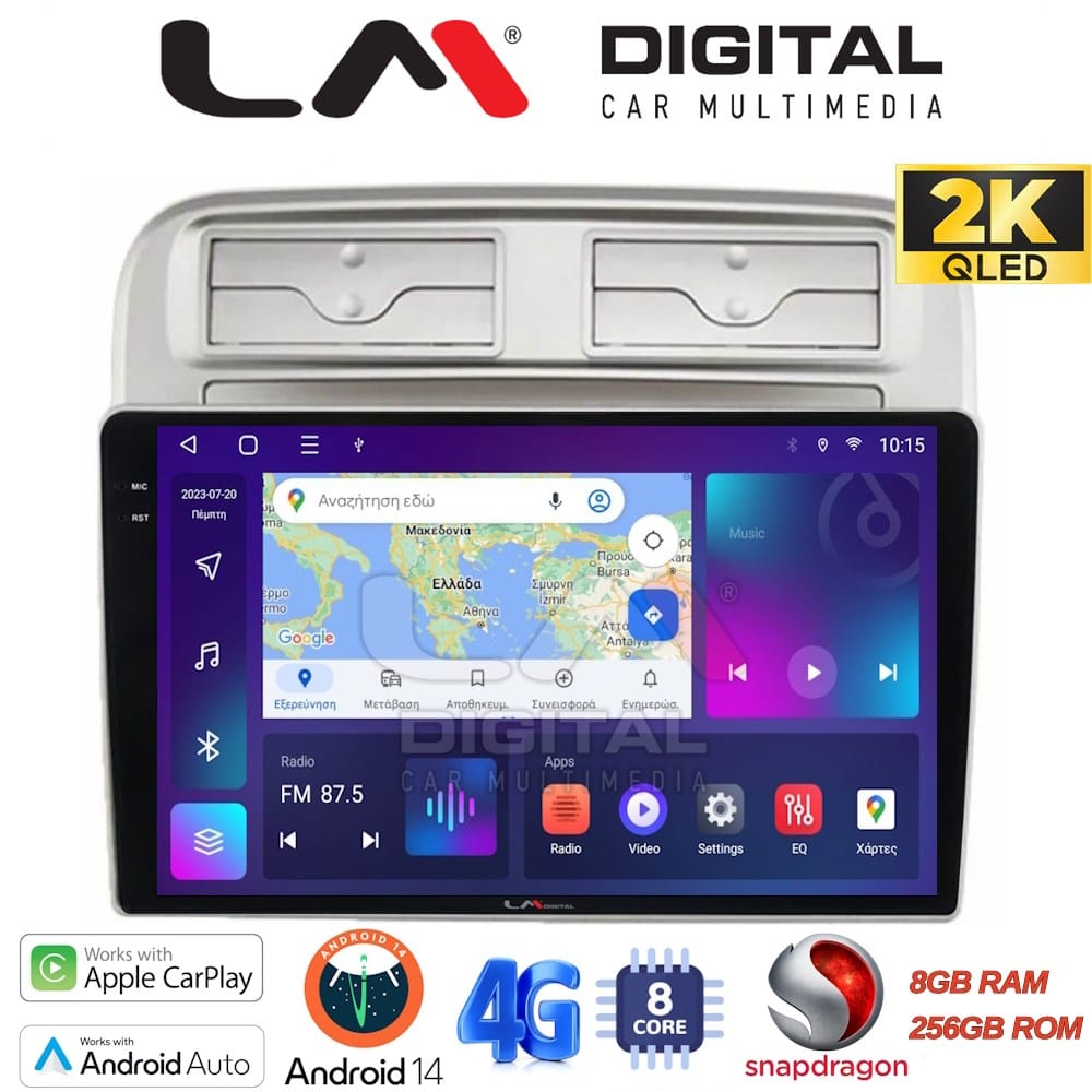 Οθόνη Multimedia (OEM Screen) για Fiat – OEM Screen