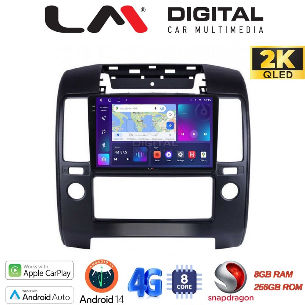 Οθόνη Multimedia (OEM Screen) για Nissan – OEM Screen